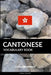 Cantonese Vocabulary Book: A Topic Based Approach by Pinhok Languages