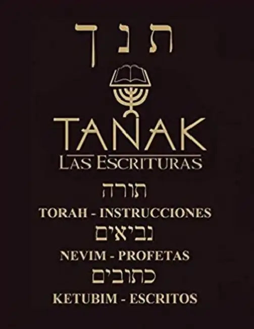 Tanak: Biblia Spanish Hebrew Volume 1 by Alberto Cevallos