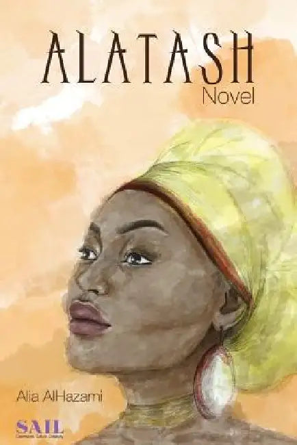 Alatash by Alia Al Hazami