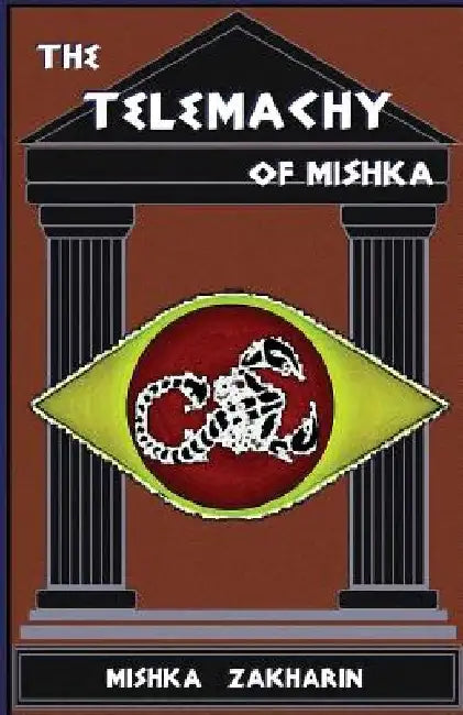 The Telemachy by Mishka Zakharin