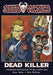 Deadworld: Dead Killer by Ron McCain