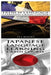 French Language Learning Crash Course + Japanese Language Learning Crash Course by Fll Books