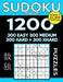 Sudoku Book 1,200 Puzzles, 300 Easy, 300 Medium, 300 Hard and 300 Extra Hard: Sudoku Puzzle Book With Four Levels of Difficulty To Improve Your Game by Sudoku Book
