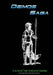 Deimos Saga: Tales of the Verdant Empire by Paul King