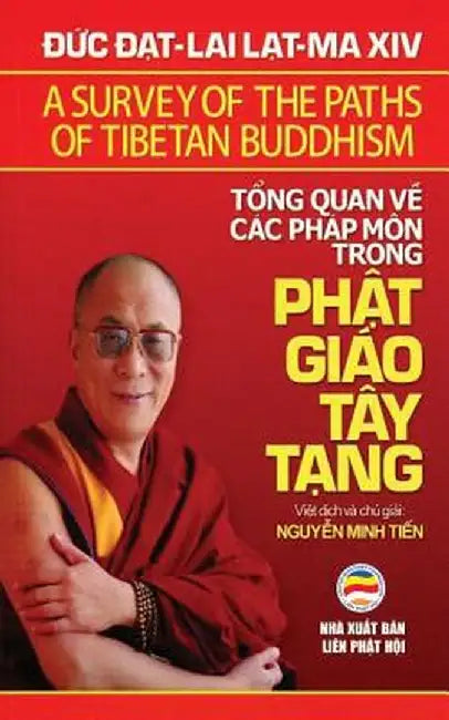 Tổng Quan Về Cac Phap Mon Trong PHật Giao Tay Tạng: Bản in Năm 2017 by Dalai Lama XIV