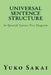 Universal Sentence Structure: In Spanish Syntax Tree Diagram by Yuko Sakai