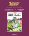 Asterix Collector Vol. 3: Asterix and the Goths by Rene Goscinny