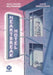 Heartbreak Hotel by Beltramini, Micol
