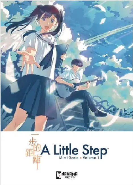 A Little Step Vol. 1 by Szeto, Mimi