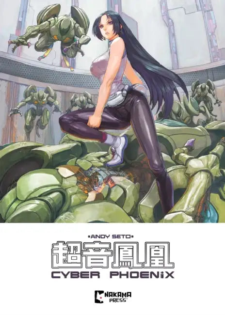 Cyber Phoenix by Andy Seto, Book Buddy Media, Book Buddy Media