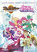 Princess Gwenevere & King Arthur Collection by Jordie Bellaire, Joe Corallo, Koi Carreron