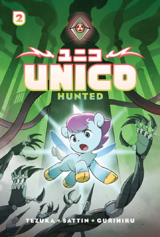 Unico: Hunted (Volume 2): An Original Manga by Osamu Tezuka