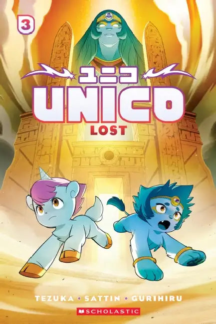 Unico: Lost (Volume 3): An Original Manga by Osamu Tezuka, Samuel Sattin, Gurihiru