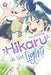 Hikaru in the Light! (Volume 3): Volume 3 by Mai Matsuda