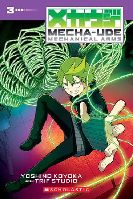 Mecha-Ude: Mechanical Arms (Volume 3): Volume 3 by Yoshino Koyoka