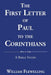 The First Letter of Paul to the Corinthians: A Bible Study by William Flewelling