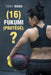 (16) Fukumi (Protégé): ? by Tony Hood