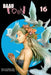 BAAU Down 16: 2017 Bay Area Artists Unite Comic Anthology by Bay Area Artists Unite