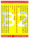 Abstract Crossword 4x7B2 by Francis Gurtowski