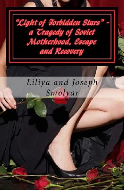 Light of Forbidden Stars by Michael Goldovsky