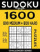 Sudoku Book 1,600 Puzzles, 800 Medium and 800 Hard: Bargain Size Sudoku Puzzle Book With Two Levels of Difficulty To Improve Your Game by Sudoku Book