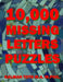 10,000 Missing Letters Puzzles by Kalman Toth M. a. M. Phil