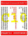 Abstract Crossword 4x6C10 by Francis Gurtowski