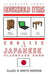 Household Items - English to Japanese Flash Card Book: Black and White Edition - Japanese for Kids by Japanese Bilingual Flashcards