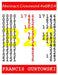 Abstract Crossword 4x6B24 by Francis Gurtowski