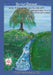 Holistic Chemotherapy: Combining Holistic Methods with Conventional Treatment Plans by Kevin E. Rouse