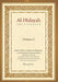 Al - Hidayah (The Guidance): A Translation Of Al Hidayah Fi Sharh Bidayat Al Mubtadi - Volume 1: A Classical Manual of Hanafi Law by Imran Ahsan Khan Nyazee