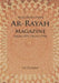 Selections from Ar-Rayah Magazine: From 1991 until 1996 by Ar-Rayah Magazine Editorial