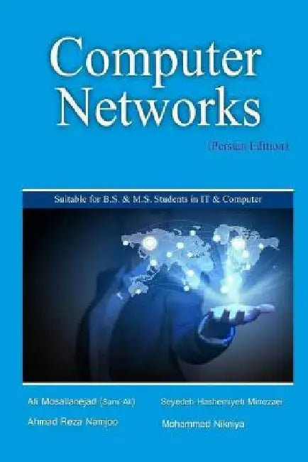Computer Networks by Mosallanejad (Sami Ali), Ali