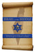 Israel in the Middle: Exposing the Roots of Middle Eastern Bitterness and the Struggle for Control over Jerusalem by Dave Gaffney