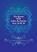 The Quran With Tafsir Ibn Kathir Part 18 of 30: Al Muminum 001 To Al Furqan 02 by Muhammad Saed Abdul-Rahman