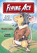 Flying Ace: Errol's Gander Adventure by Sheilah Lukins, Laurel Keating