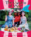 The Garden of Vegan: How It All Vegan Again! by Tanya Barnard, Sarah Kramer