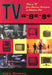 TV A-Go-Go: Rock on TV from American Bandstand to American Idol by Jake Austen
