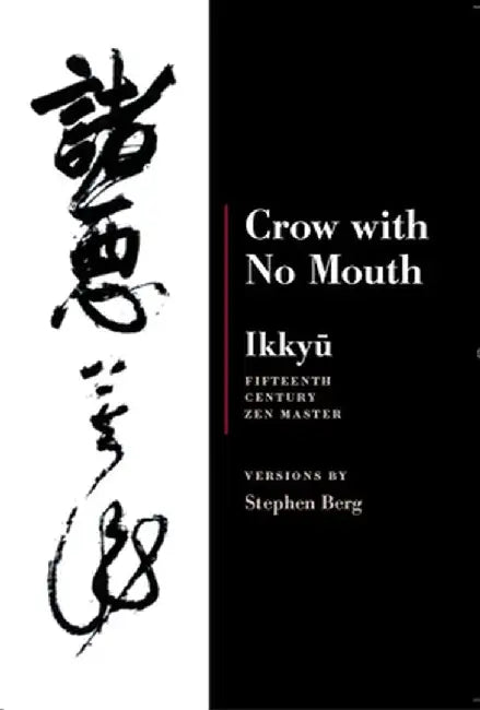 Crow with No Mouth by Ikkyu