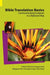 Bible Translation Basics: Communicating Scripture in a Relevant Way by Harriet S. Hill