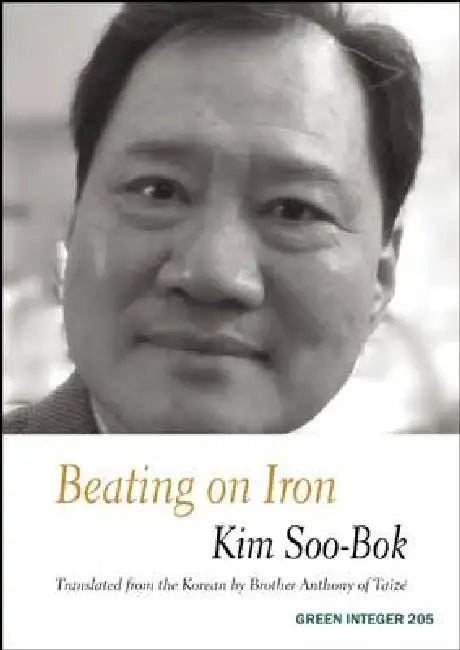 Beating on Iron by Soo-Bok Kim