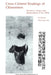 Cross-Cultural Readings of Chineseness: Narratives, Images, and Interpretations of the 1990s Volume 51 by Wen-Hsin Yeh