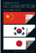 A Comparative Study of East Asian Capitalism by Hong Yung Lee