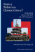 From a British to a Chinese Colony? Hong Kong Before and After the 1997 Handover by Gary Chi-Hung Luk