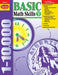 Basic Math Skills Grade 3 by Evan-Moor Educational Publishers