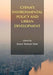 China's Environmental Policy and Urban Development by Joyce Yanyun Man