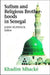 Sufism and Religious Brotherhoods in Senegal by Khadim Mbacké