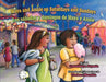 Maya and Annie on Saturdays and Sundays / Los Sabados Y Domingos de Maya Y Annie by Gwendolyn Zepeda