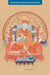 The Eighth Situpa on the Third Karmapa's Mahamudra Prayer by Sherab Dorje