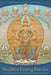 Buddhist Fasting Practice: The Nyungne Method of Thousand Armed Chenrezig by Wangchen Rinpoche